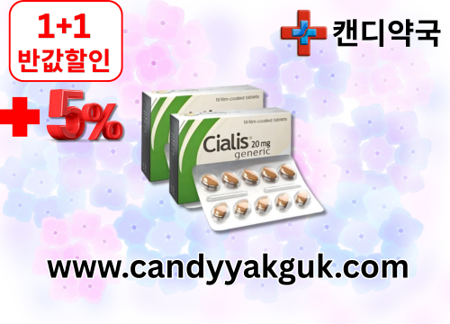 gallery_3415444536_ewEfaiq4_8008aa.png