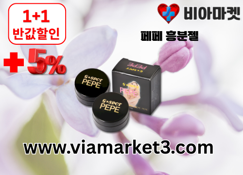 gallery_3415444605_NYSegIyu_557e1a.png
