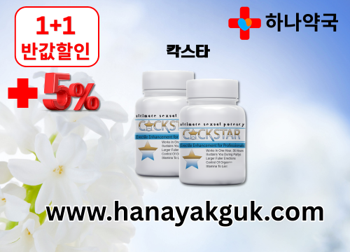 gallery_3415444605_irsat1OZ_80afdd.png