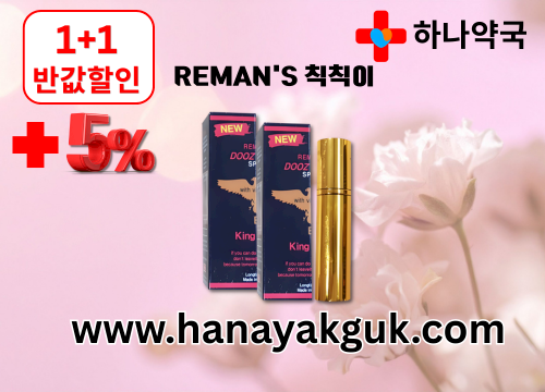 gallery_3415444605_sCYOgtpd_daea16.png