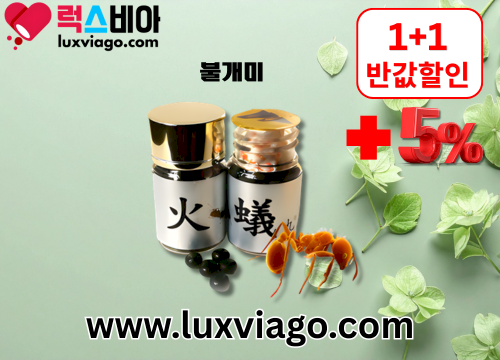 gallery_3415444664_0JbNjeT9_e0a81b.png