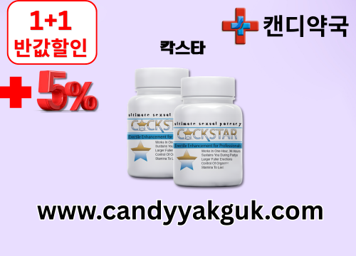 gallery_3415444664_8Td3Ixni_eda636.png