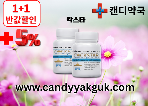 gallery_3415444664_Nld6bWGL_bca873.png