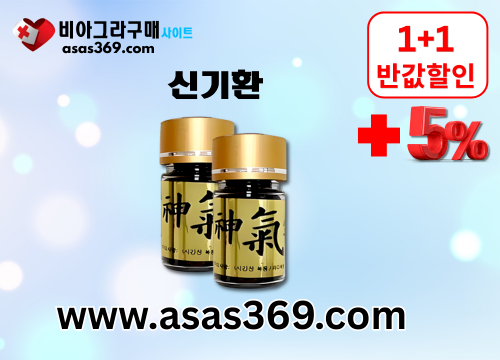gallery_3415444664_OQXJm8An_1a52d3.png