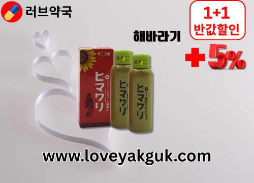 gallery_3415444664_f2Cs3TYu_1f94c2.png