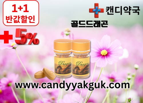 gallery_3415444664_g9NPD8EY_f99371.png