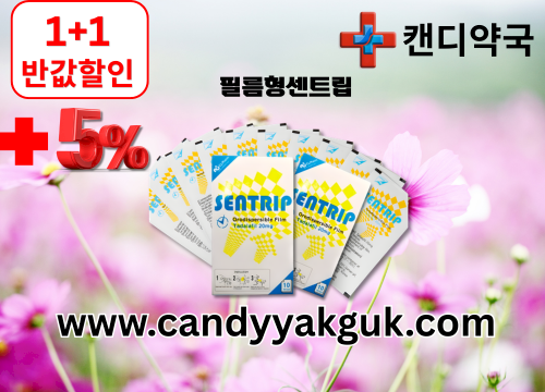 gallery_3415444664_kroNQAZi_89e6c0.png