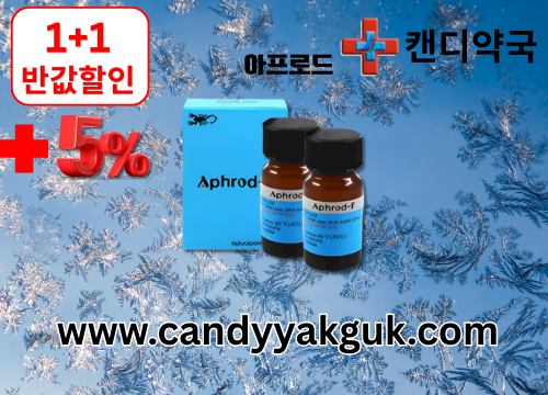 gallery_3415444664_r7OQ0oZh_59954a.png