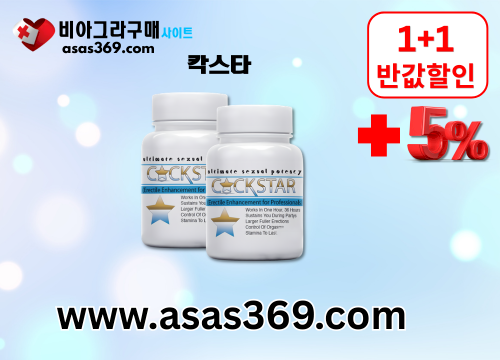 gallery_3415444664_wgU2oJhR_99215c.png