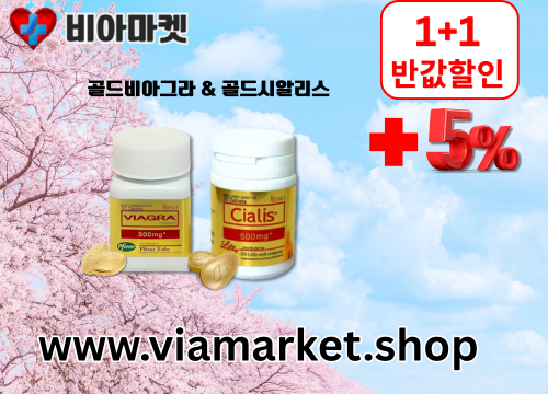 gallery_3415444733_3HtnUfKY_453b44.png