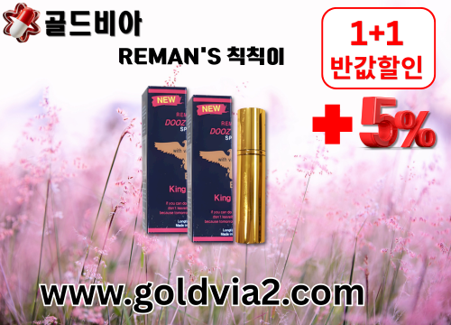 gallery_3415444733_A4bzTgBO_2106e3.png