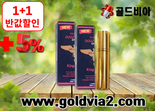 gallery_3415444733_ANPcSRkx_e7f96e.png