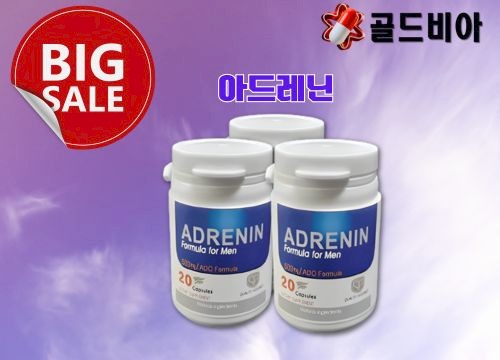 gallery_3415444733_DVBI8huO_5b8bda.jpg
