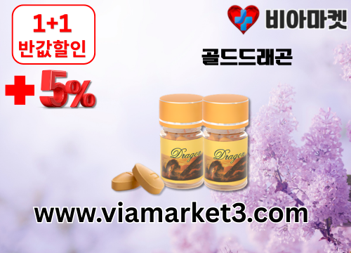 gallery_3415444733_ITkP96Hf_45b998.png