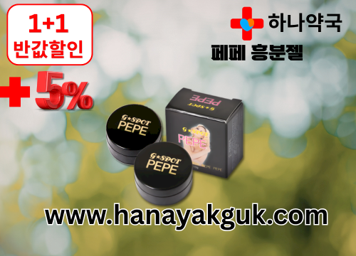 gallery_3415444733_L8XkT9fo_4b4634.png