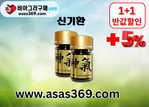 gallery_3415444733_b0cTVWtS_1222cc.png