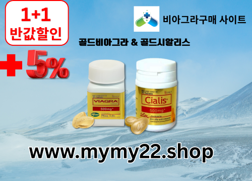 gallery_3415444733_gi63D2wY_53a94f.png
