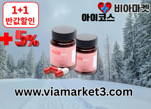 gallery_3415444733_omsiA8C5_59a92f.png