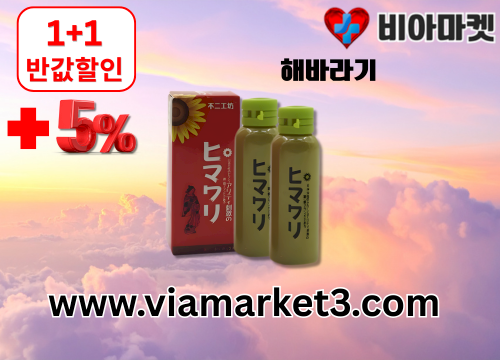 gallery_3415444733_weX8zANa_449c39.png