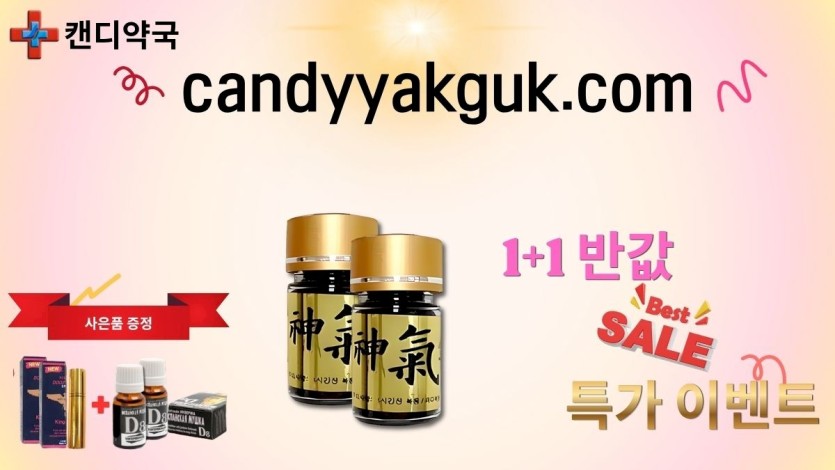 gallery_3415444664_6xXIdkah_76d1fa.jpg
