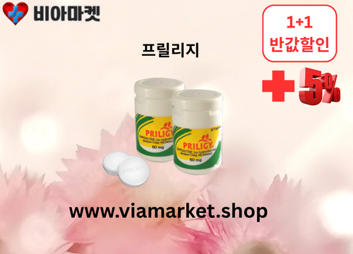 rumi_ckeditor_2639611773_IHA81yjp_8f6cd6.png