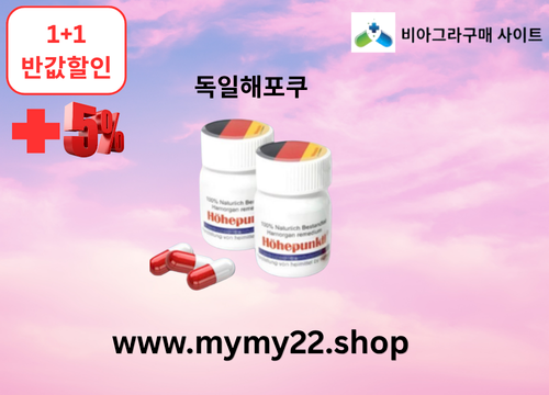 rumi_ckeditor_2639611773_QGaM4hsC_5f1694.png