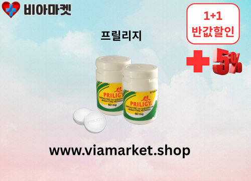 rumi_ckeditor_2639611773_Sg3Iint9_661aa1.png