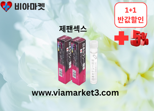 rumi_ckeditor_2639611773_irtKdZjB_a167f4.png