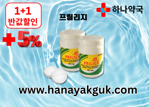 rumi_ckeditor_3415443197_m73C4xIN_3bfb99.png