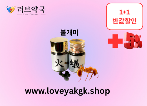 rumi_ckeditor_3415444280_goIkZTYA_bd8cb8.png