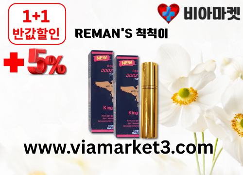 rumi_ckeditor_3415444408_Hcbe5uIl_be7f52.png