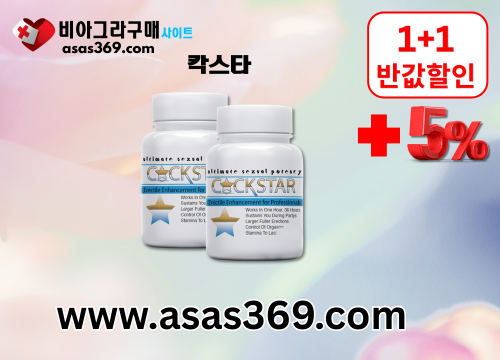 rumi_ckeditor_3415444733_MkJQgaWm_d4ebbf.png